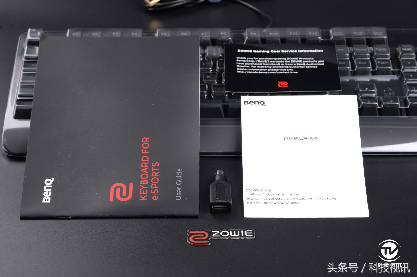 鏄庡熀閿洏鎺掕,鏄庡熀缁忓吀閿洏