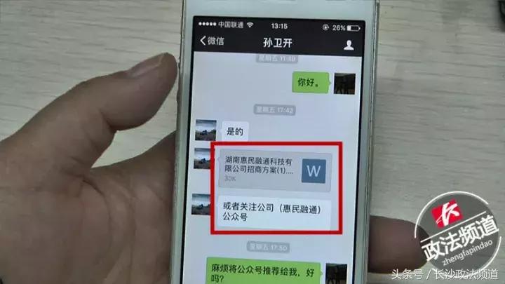 0首付0月供购车高尔夫,0首付月供1000多零首付购车