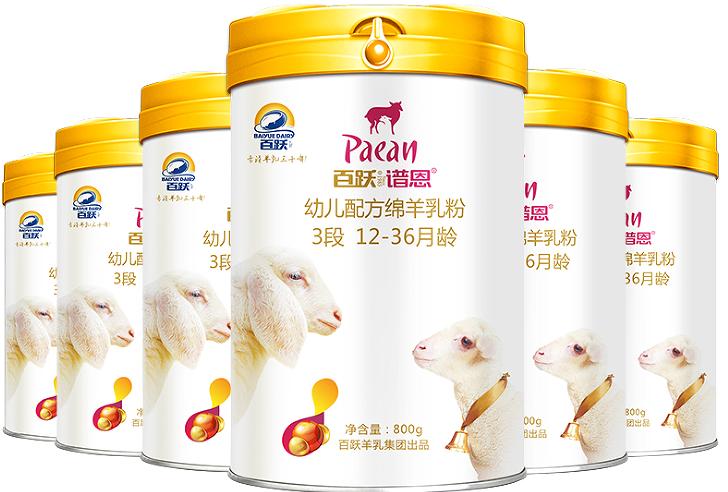 大宝宝可以喝小段位的奶粉吗,大宝宝可以喝小宝宝的奶粉