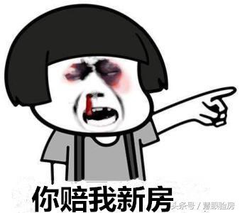 瓷砖美缝我们是认真的实图效果,专业瓷砖美缝无尘清缝方法