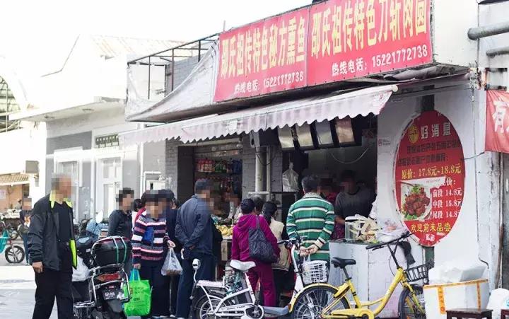 浦东人气最旺的菜市场,浦东最大菜市场排名