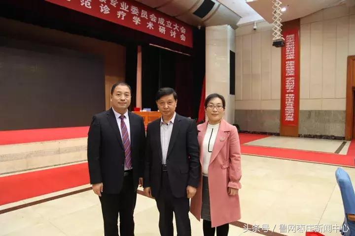 枣庄侯成庆诊所治疗鼻炎多少钱,市中区侯成庆诊所