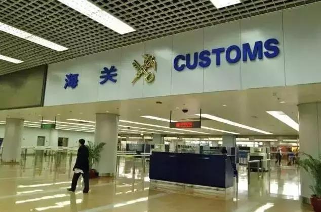 留学生入境澳洲被拒签,澳洲留学生入境被遣返