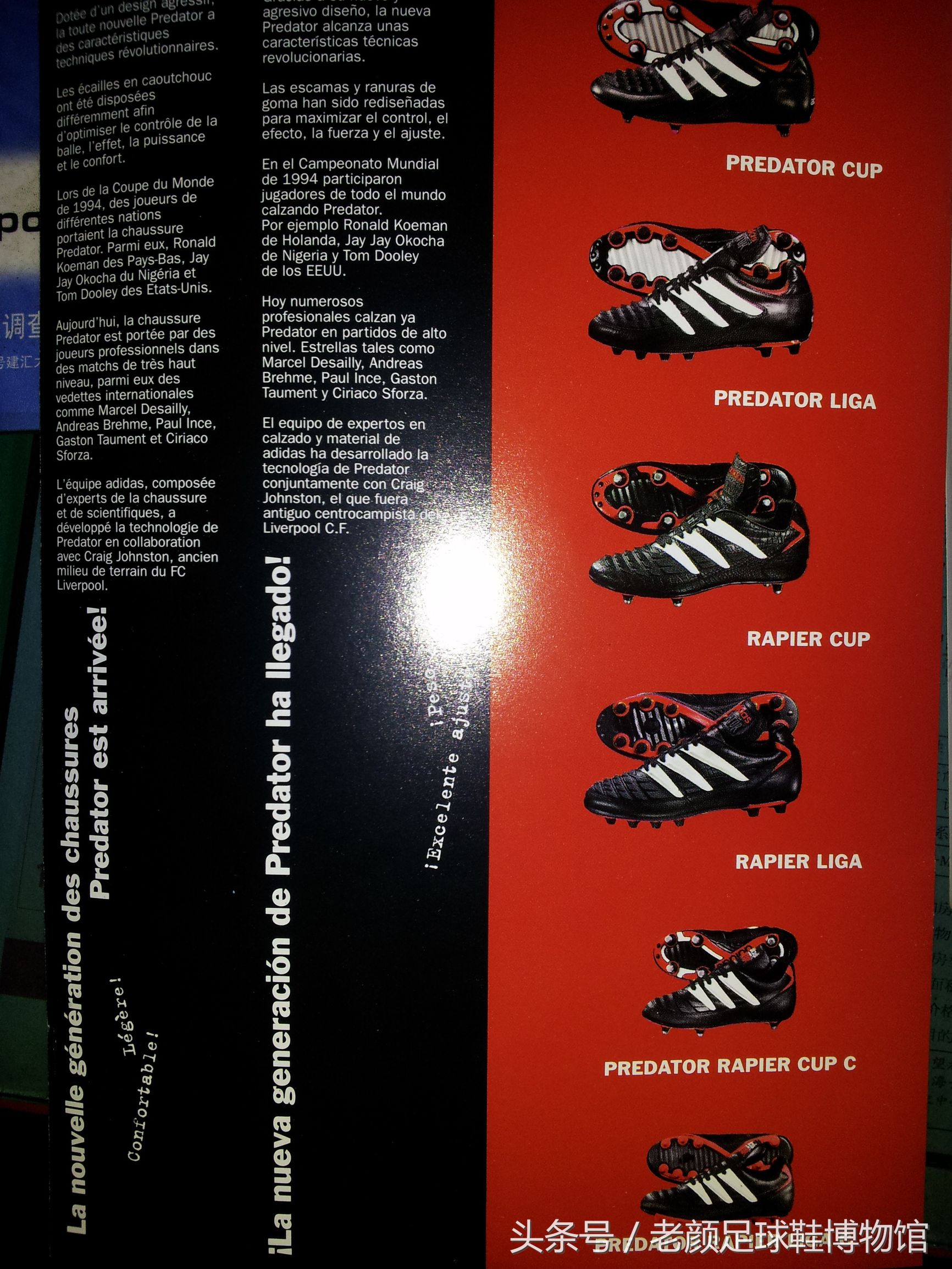 代言人出事对代言产品的影响,代言人代言品牌出了问题