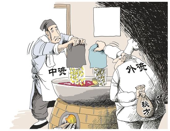 采购在供应链中处于什么地位,供应链的采购与传统采购的区别