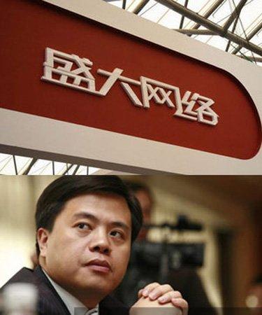 盘点国内网游,中国十大网游巨头