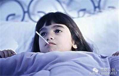 14岁孩子发烧39.5严重吗,39.5度宝宝发烧处理方法