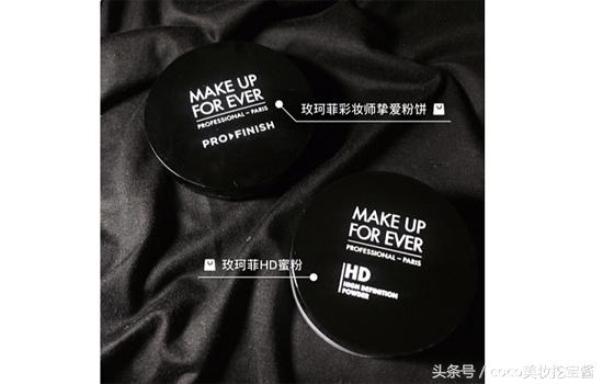 蜜粉哪个牌子好用推荐透蜜,蜜粉哪个牌子好