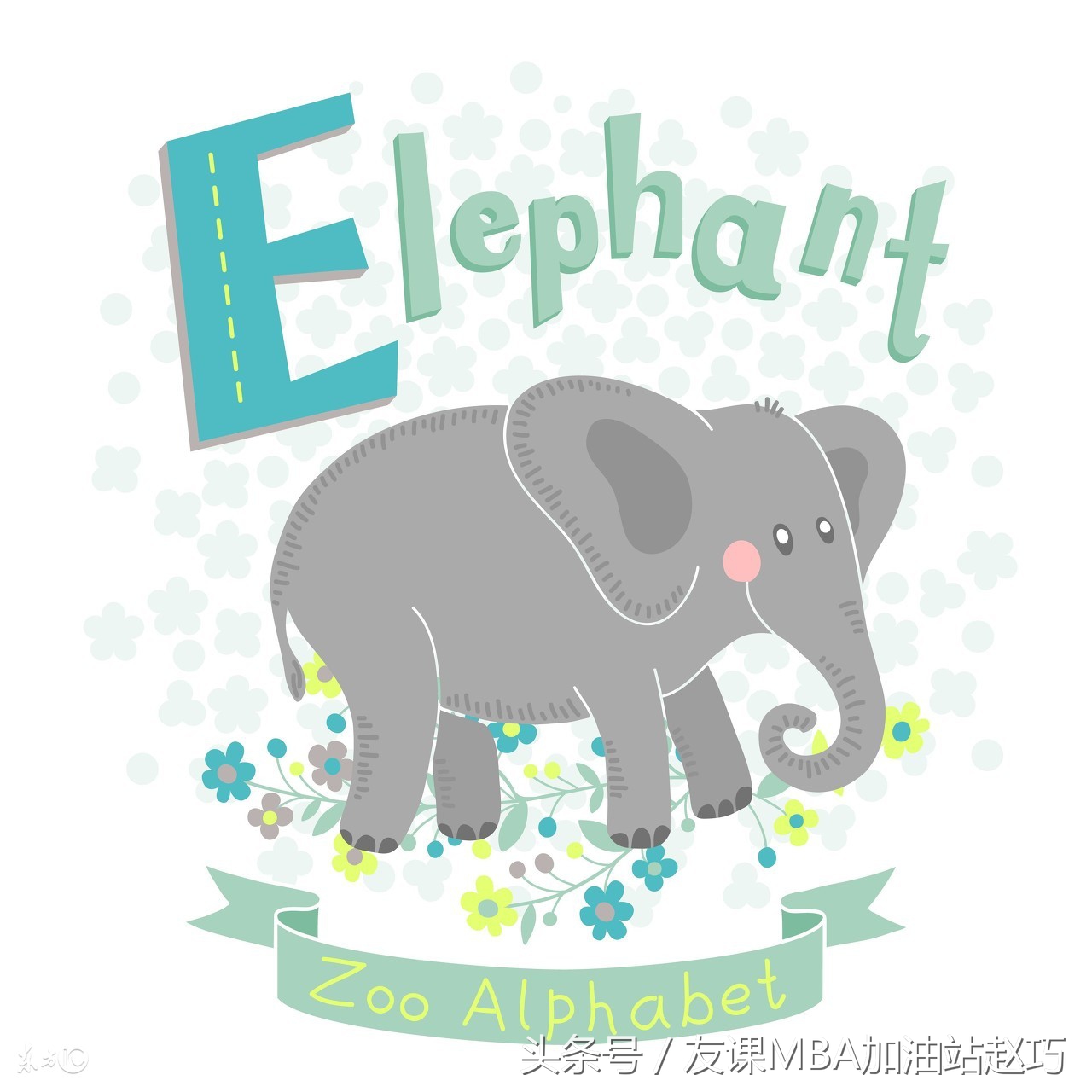 考研英语词汇晨读,英语晨读考研篇