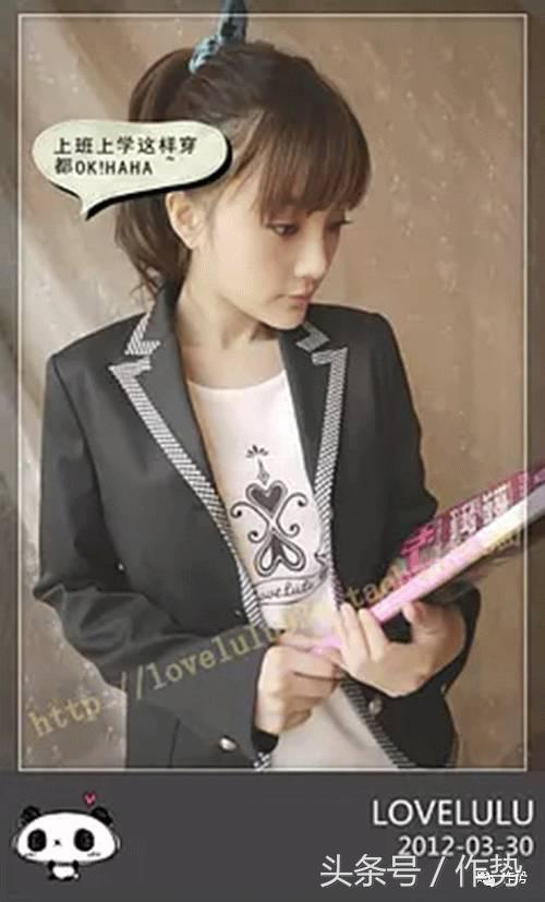 李小璐淘宝红人店铺 (李小璐怎么开的淘宝店铺)