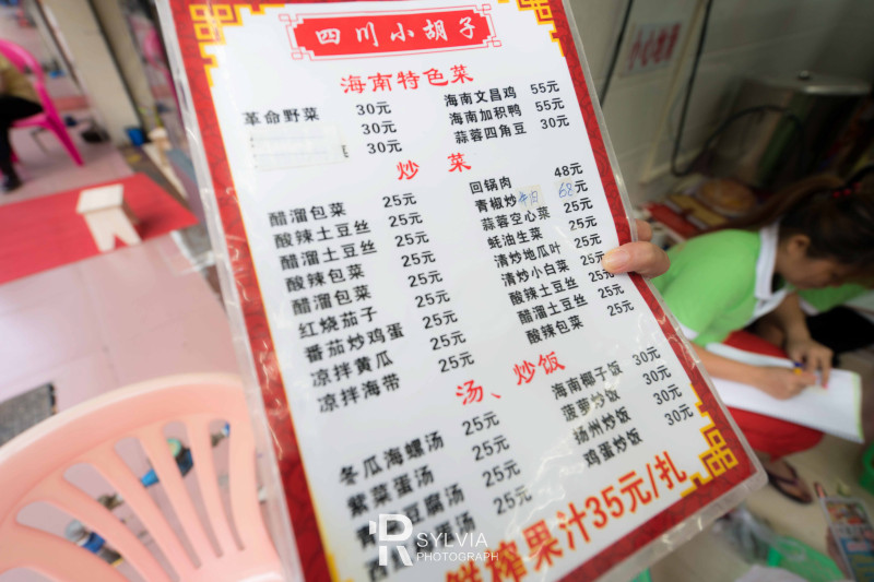 春节去三亚避寒攻略,冬天来三亚避寒