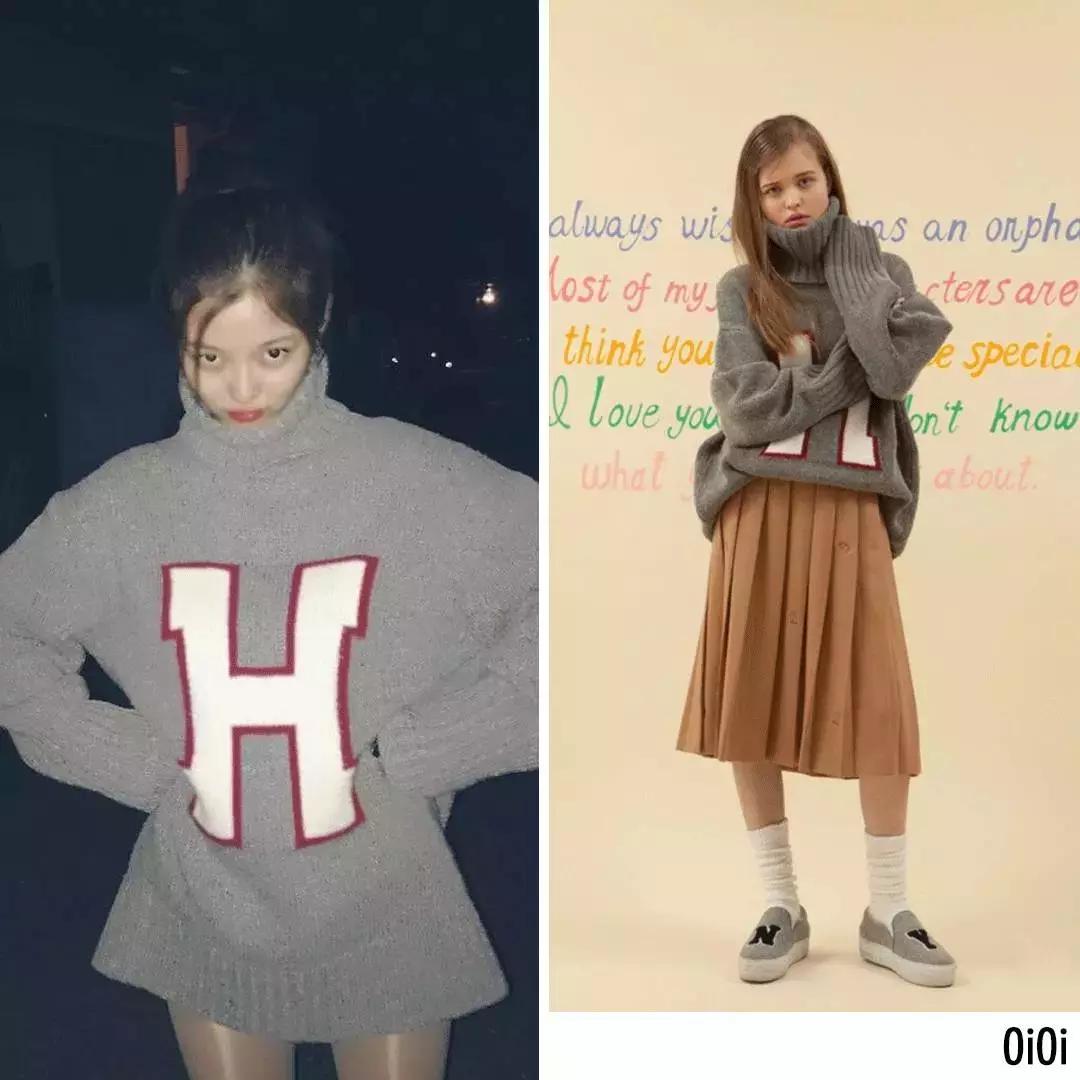 韩国明星穿大衣男,韩国明星都穿什么羽绒服