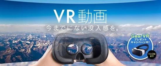 dmmvr,vr鐨勫競鍦虹幇鐘跺拰鍙戝睍瓒嬪娍