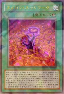 游戏王动漫里效果最逆天的十张地形卡