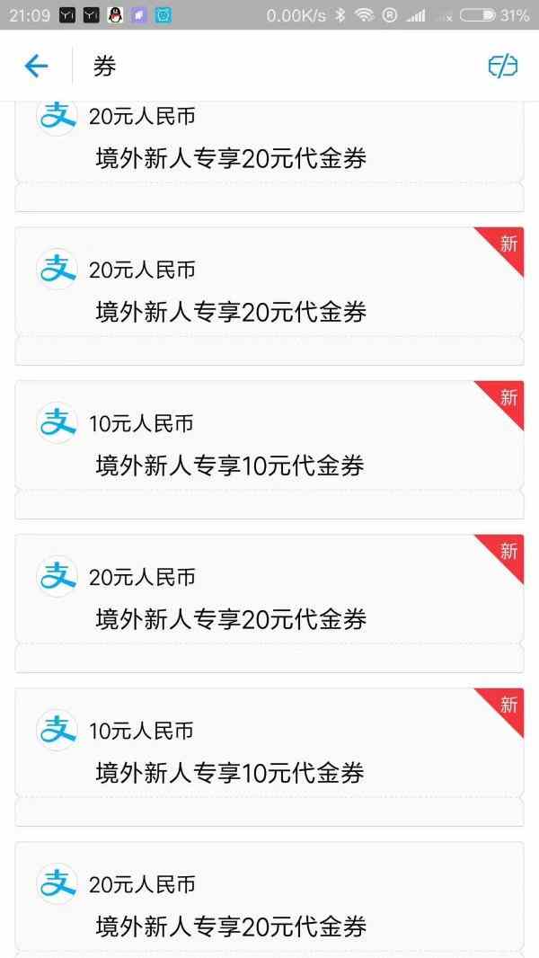 泰国最新自由行攻略,泰国第一次自由行全攻略