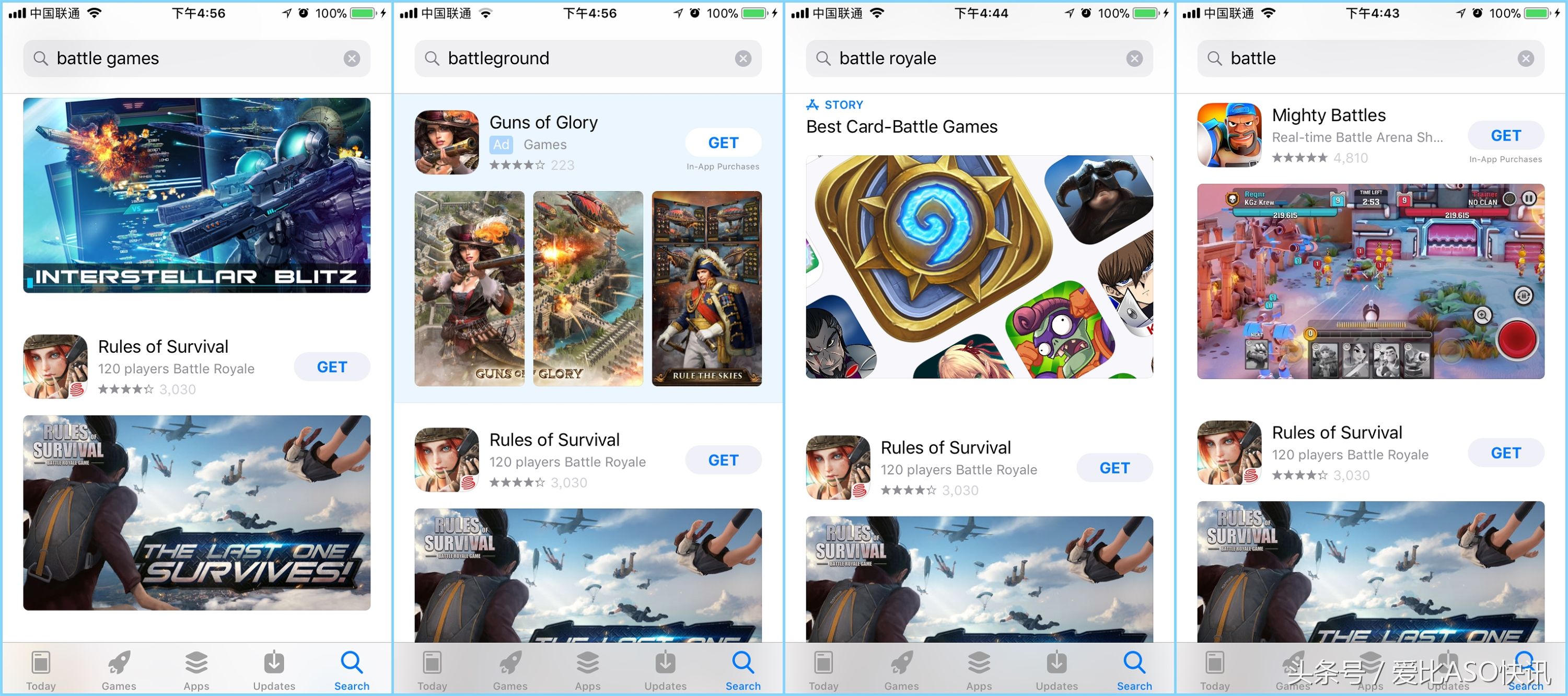 app最好玩的吃鸡游戏,runningman吃鸡游戏