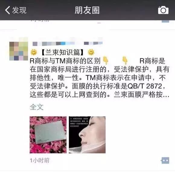 心理学流派之间的鄙视链,心理领域鄙视链