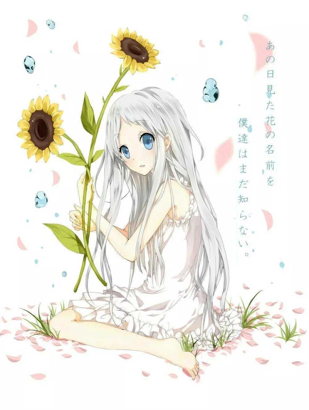 超级虐心催泪感人动漫视频短片,十大治愈催泪恋爱动漫电影