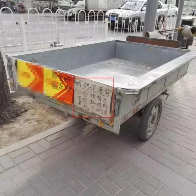 易建联后卫任务,易建联的挑战任务