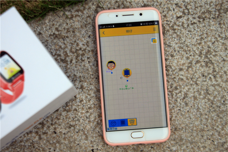 阿巴町智能手表多少元,阿巴町智能手表v8质量好吗