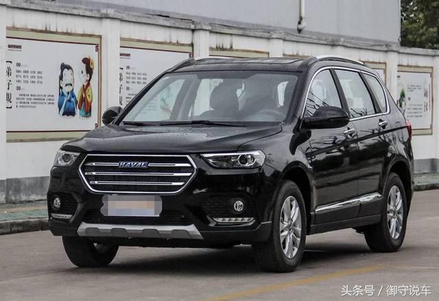 哈弗h62020款车主油耗测评,哈弗h6真实用车感受及油耗