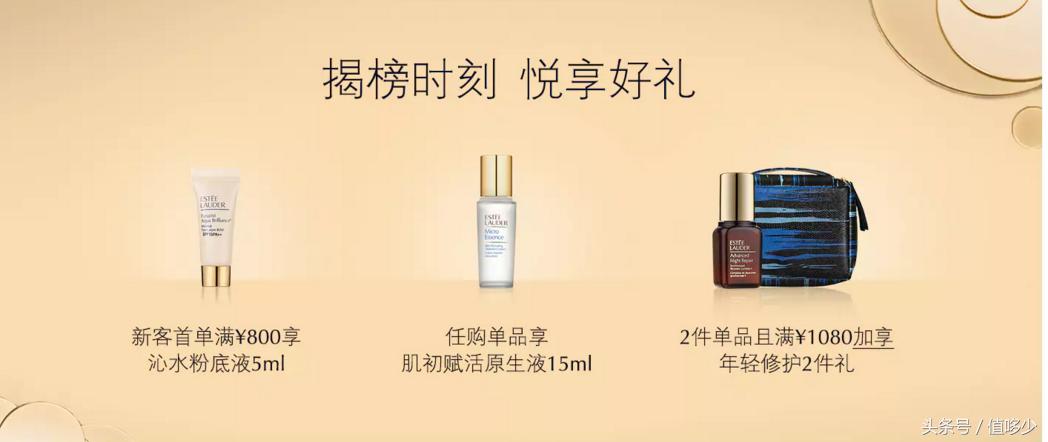 mk杨幂同款包专柜价格,怎么买杨幂同款衣服