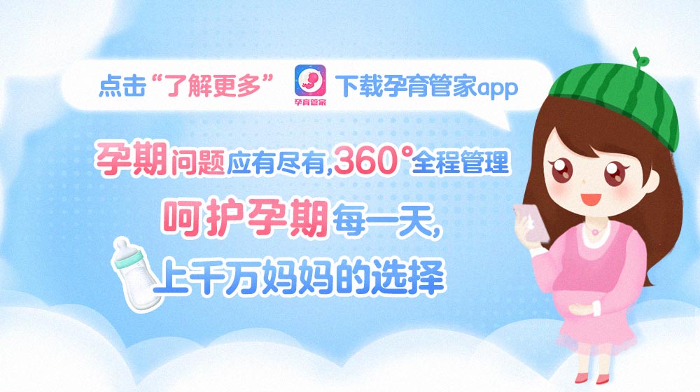 看懂四维彩超单图片,怎么看懂四维彩超上面的数据