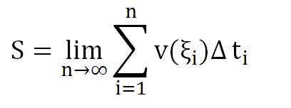 微积分基本定理经典例题教案,微积分基本定理的公式推导