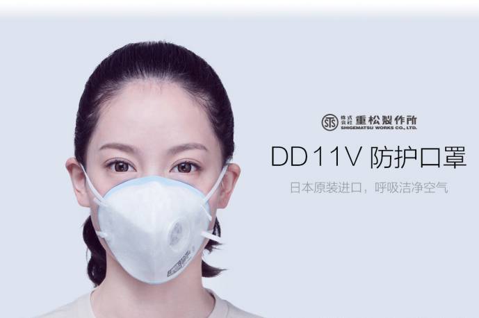 好物分享口罩网红爆款9.9元100个,好物推荐遮风口罩