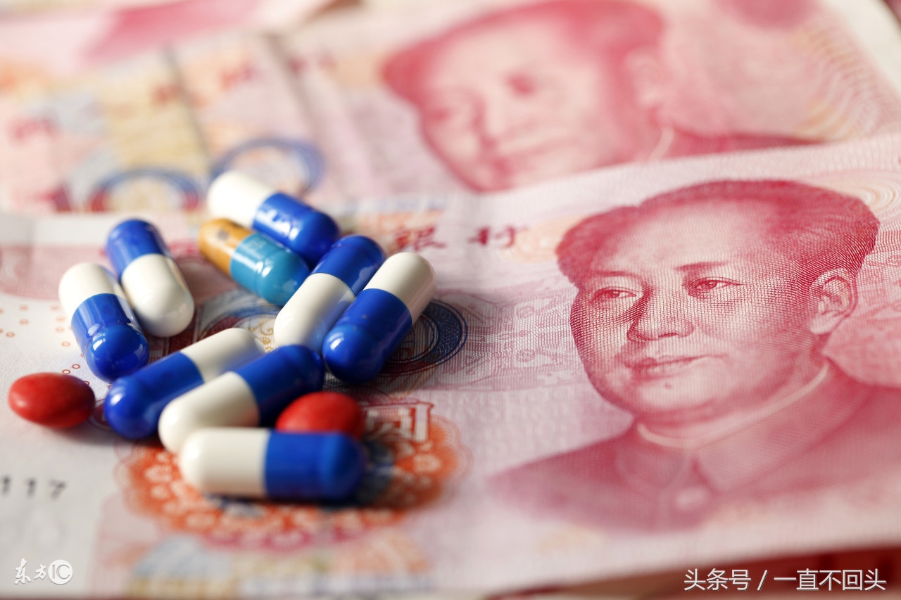 药价查询软件,药品价格查询是哪个网