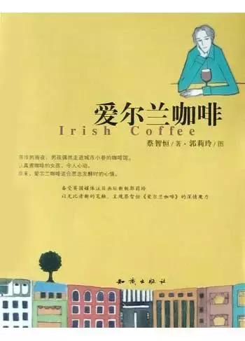 你还要被你的努力感欺骗多久,你还要被欺瞒多久