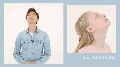 怎么让圆脸变瓜子脸,怎么让脸变成瓜子脸只需要1分钟