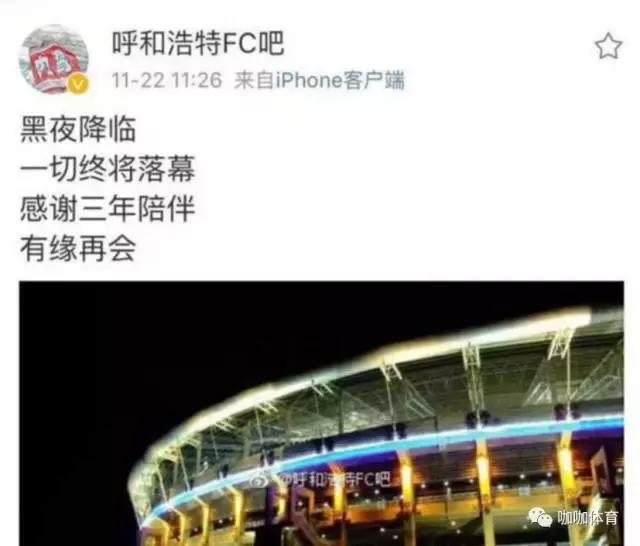 内蒙古小草,内蒙古小草讲的是什么