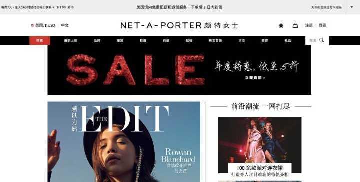 折扣季购物攻略,北美黑五海淘攻略