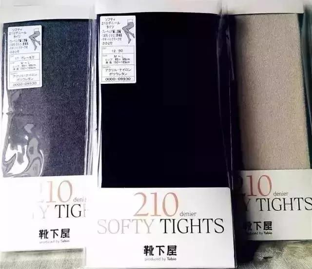 强压瘦腿袜测评,好质量小腿袜品牌推荐图片