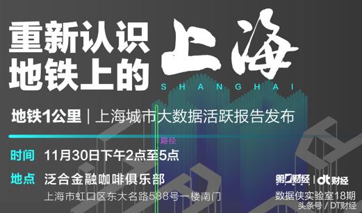 阿迪达斯耐克优衣库新疆棉,阿迪达斯和优衣库同款