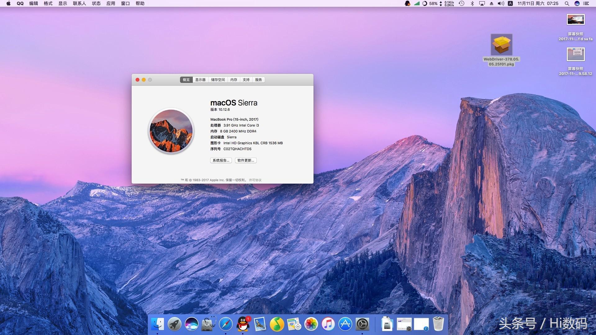 黑苹果升级clover需要怎么做,黑苹果clover如何配置显卡