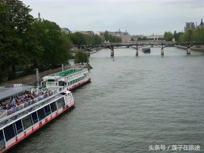 旅行回忆——漫步巴黎街头