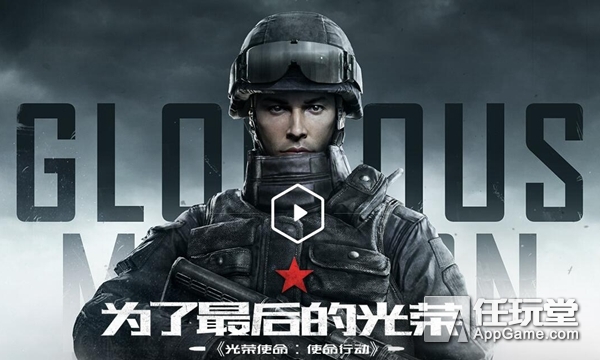 蓝洞和腾讯的合作多久,蓝洞和腾讯对比