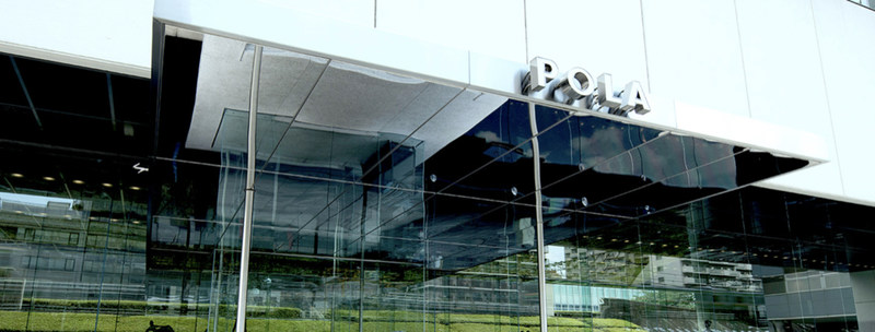 日本pola补水保湿,日本原装进口护肤品pola