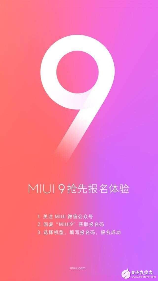 miui1322.2.7内测版如何退稳定版,miui体验版怎么刷稳定版