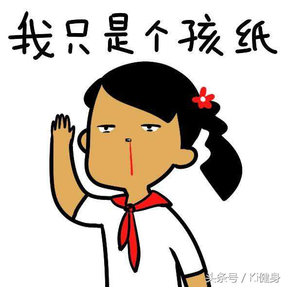 我该怎么面对你——肌酸，聊一聊肌酸的用法