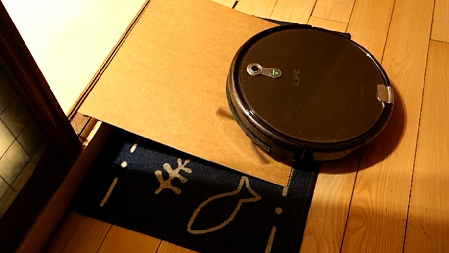 它独具慧眼能力强，LIFE智意天目X660堪称扫地机世界中的怪兽