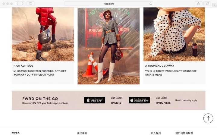 折扣季购物攻略,北美黑五海淘攻略