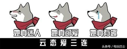 初音未来歌姬计划极限首杀,初音未来歌姬计划mega39s测评