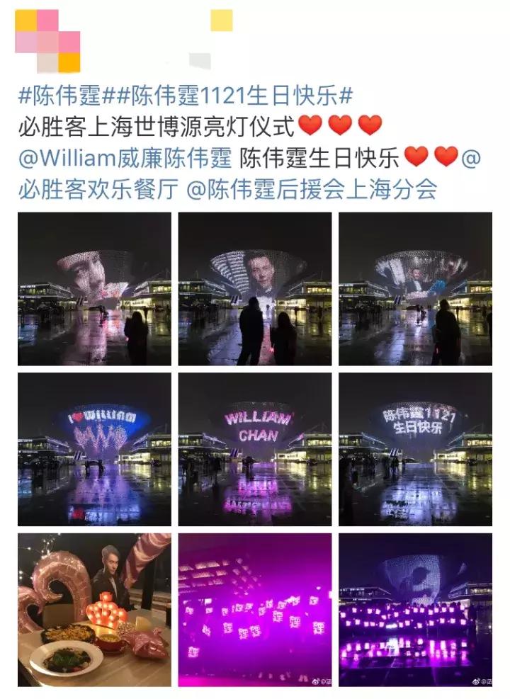 陈伟霆不仅三观正颜值高还有实力,陈伟霆黑暗时期