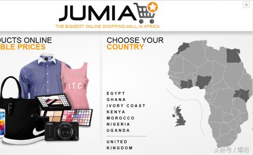 有什么免费的跨境电商平台 (跨境电商平台和海淘平台的区别)