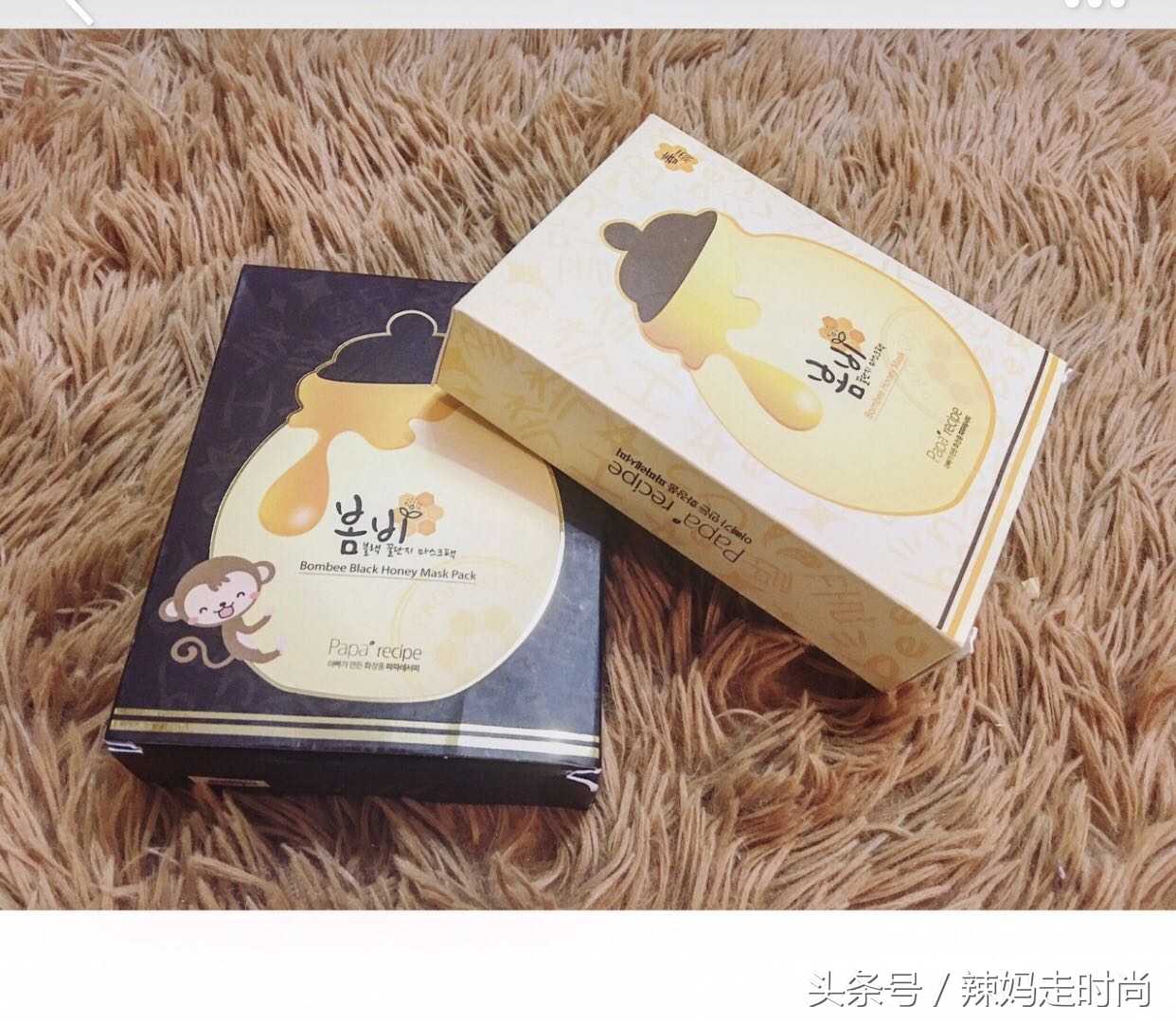 秋冬补水面膜推荐,让肌肤水润的面膜