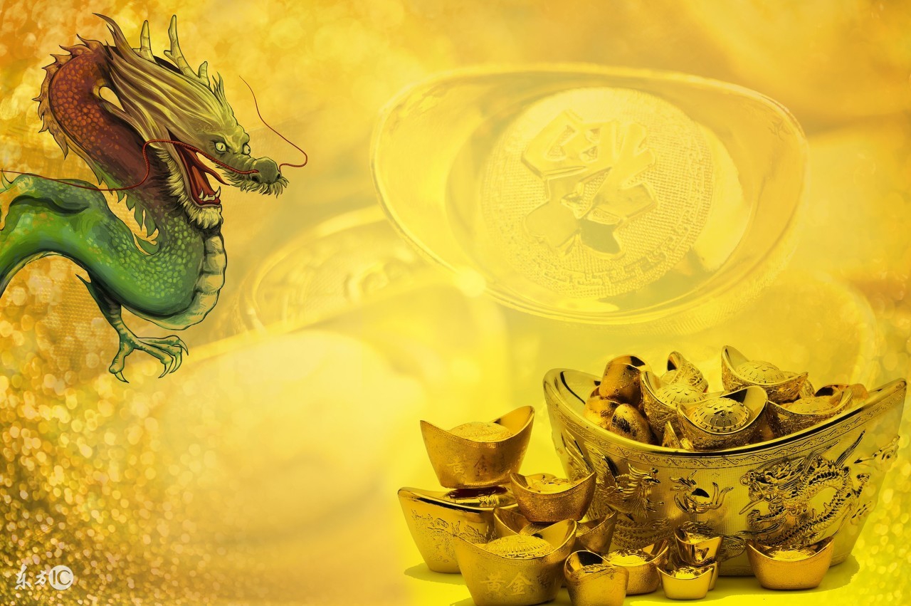 2018年龙星座运势大全,2018年属龙人的运势如何