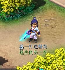 玩家不惜重金去淘了个号,来欣赏这迭代后的“美”